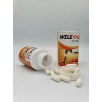 ✅ ส่งฟรี!!! ✅ WELLGO ผลิตภัณฑ์เสริมอาหาร กระดูก 1 กล่องมี 15 แคปซูน