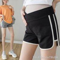 ﺴ☑ Shorts de maternidade cintura alta elásticos com bolsos algodão macio e puro leggings esportivos calças grávidas fitness abdômen