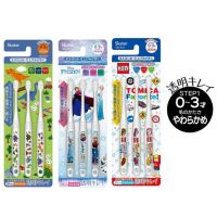 Skater - แปรงสีฟันเด็กแบบใส สำหรับเด็กอายุ 0-3 ขวบ  Clear childrens toothbrush Step 1 อายุ 0-3 ขวบ