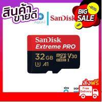 Memory​ SanDisk 32 Extreme Pro MicroSDXC MICRO SD CARD (ไมโครเอสดีการ์ด) รองรับภาพ 4K ประกัน Lifetime โดย Synnex Free Shipping