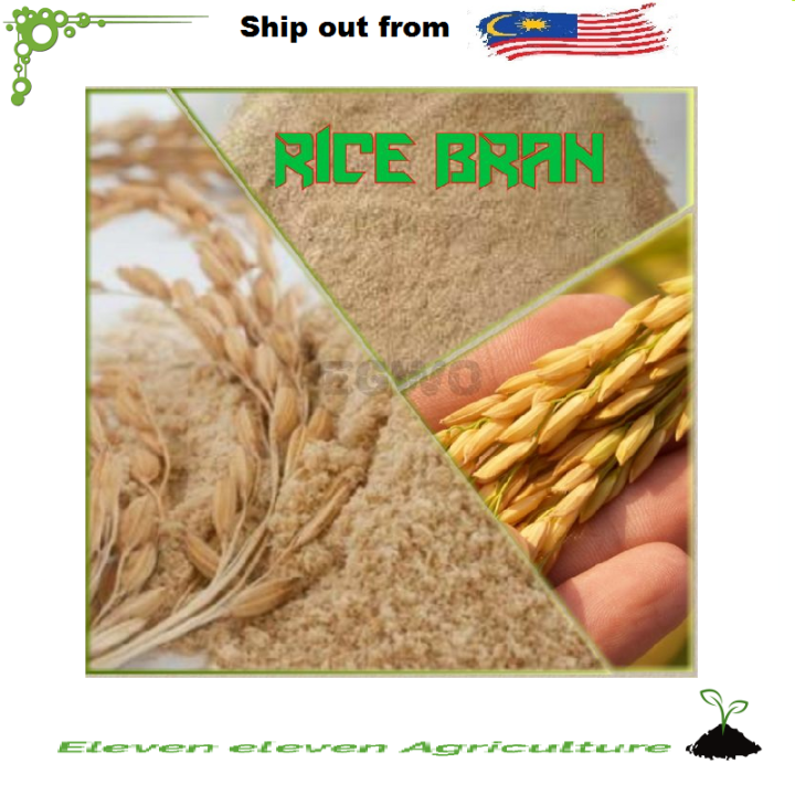 Rice Bran For Animal Feed And Bokashi Composting 2kg | Lazada