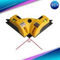 Laser level เลเซอร์วัดระดับแนวระนาบและตั้งฉาก 90องศา