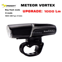 ไฟหน้าจักรยานของแท้ MOON METEOR VORTEX 1000LM