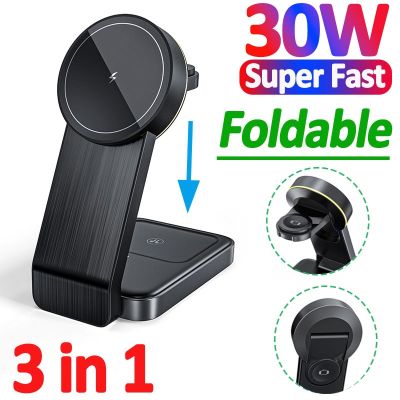 ✓ Foldable 30W Magnetic Wireless Charger Stand for iPhone 14 13 12 Pro Max Apple Watch Airpods 3 in 1 Fast Charging Dock Station