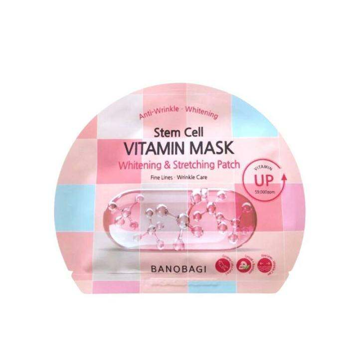 ของแท้-พร้อมส่ง-banobagi-stem-cell-vitamin-mask-whitening-amp-stretch-patch