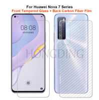 สำหรับHuawei Nova 7 7i SE 5G 1ชุด = นุ่มคาร์บอนฟิล์มไฟเบอร์ + บางเฉียบชัดเจนมากหน้าปัดกระจกนิรภัยปกป้องหน้าจอ