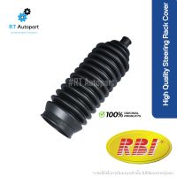 RBI กันฝุ่นแร็ค Nissan Tiida / กันฝุ่นลูกหมากแร็ค Tida / 48203-3U025