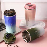 【CW】Gradient Color Intelligent Stainless Steel Coffee Mug Car 304 Insulation Cup Portable Car Cup Outdoor Female Portable Water Cup