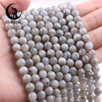 Zhe Ying ขายส่ง 6/8/10 มม. labradorite สร้อยข้อมือลูกปัดรอบหินธรรมชาติ Healing คริสตัลอัญมณี labradorite ระดับ 3 ลูกปัดสำหรับเครื่องประดับทำ