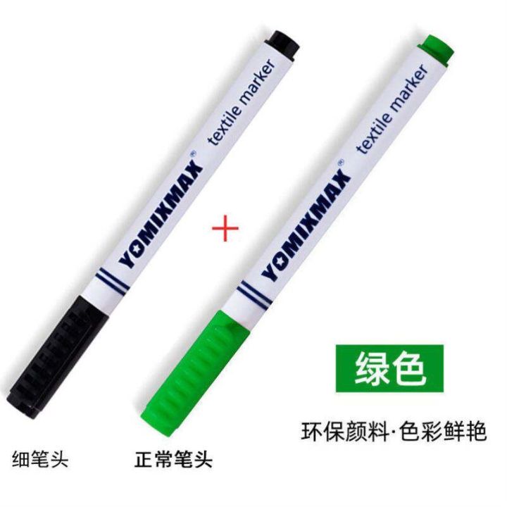 pen-childrens-name-clothes-waterproof-wash-fade-kindergarten-baby-student-school-uniform-logo-mark