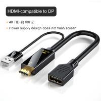 Usb Charing Cable Dpf Portable Office Tools Adapter รองรับ HDMI To Dp Conversion Line 4K * 60Hz อุปกรณ์เสริมคอมพิวเตอร์