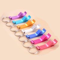 1Pc Creative Open Cover Open Bottle Opener Beer Bottle Cover Screwdriver Multi-function Open Bottle Opener Keychain