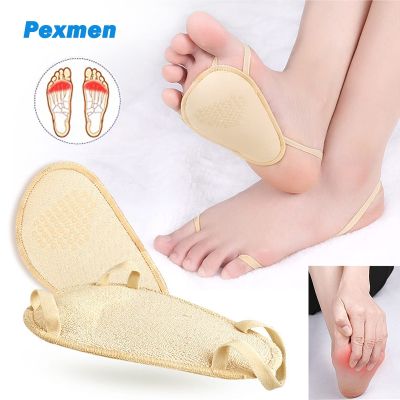 ❇ Pexmen 2Pcs/Pair Metatarsal Pads Ball of Foot Cushion Pain Relief Forefoot Pads for Men and Women Foot Care Tool