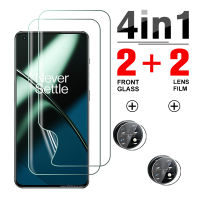 หน้าจอ Hydrogel ฟิล์ม 4in1 สำหรับ OnePlus 11 5G ตัวป้องกันเลนส์กล้อง One Plus 11 OnePlus11 6.7 นิ้วไม่กระจกนิรภัย PBH110-SLPPP STORE