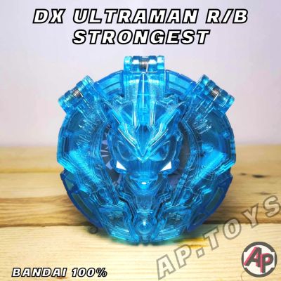 DX Kiwami Crystal [ร่างสุดยอด อุปกรณ์เสริม ที่แปลงร่างอุลตร้าแมน อุลตร้าแมน ลูป รูบ Ultraman Rube R/B]