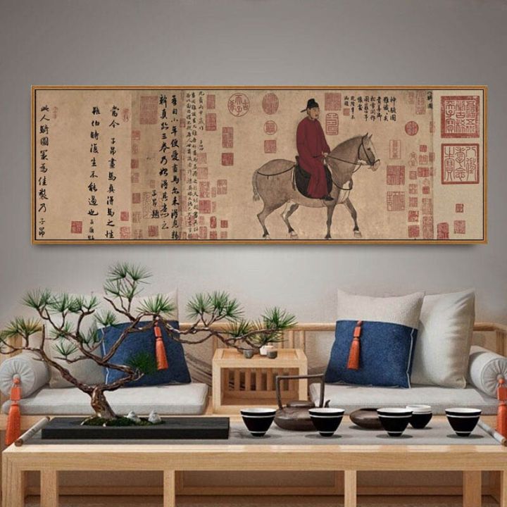 ผลงานชิ้นเอกภาพพิมพ์ผ้าใบแคนวาสรูปสัตว์ภาพม้าของจิตรกรรมจีนโบราณภาพเหมือนโดย-zhao-mengfu-dynasty-home-1ชิ้นภายในกรอบหรือไร้กรอบ1ชิ้น