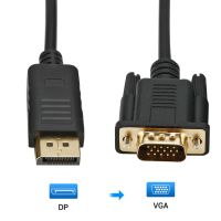 [LUNA electronic accessories] ที่มีคุณภาพสูง DisplayPort พอร์ตจอแสดงผล DP เป็น VGA อะแดปเตอร์เคเบิ้ลชายกับชายแปลงสำหรับพีซีคอมพิวเตอร์แล็ปท็อปทีวีจอภาพโปรเจคเตอร์