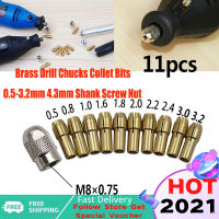 ⚡COD⚡ 【SALE】11ชิ้น/เซ็ตหัวเจาะทองเหลืองChucks Collet Bits 0.5-3.2มม.4.3มม.ก้านสกรูNutสำหรับDremelสว่าน