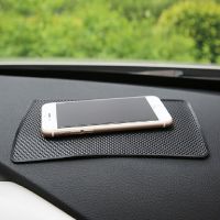 hot！【DT】 Car Dashboard Non Grip Holder Anti-skid Silicone Interior Accessories