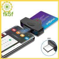 เครื่องอ่านบัตรธนบัตรการ์ด FK5F USB ขนาดเล็กประเภท C Sdhc/sdxc เครื่องอ่านซิมการ์ดเครื่องอ่านสมาร์ทการ์ด