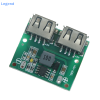 ?【Lowest price】Legend 9V 12V 24V ถึง5V DC-DC Step Down Charger POWER MODULE Dual USB output Buck BOARD