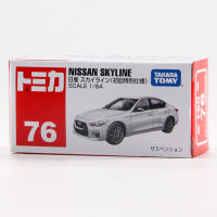 Takara Tomy Tomica NO #76 NISSAN SKYLINE 164 Limited Edition Metal Diecast Vehicle Model Toy Car