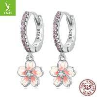 [COD] Ziyuns new dripping oil cherry blossom earrings ladies pink and s925 silver SCE1509