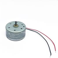 RF-300EA-8Z485 DC 5.9V 3V 6V 9V DIY DVD player Movement Laser small solar fan motor Electric Motors