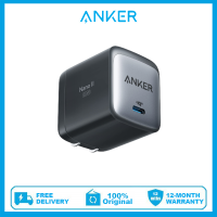 Anker Nano II 65W GaN II PPS อะแดปเตอร์ที่ชาร์จความเร็วสูง,พับได้ขนาดกะทัดรัดชาร์จสำหรับ MacBook Pro/air,Galaxy S20/S10, Dell XPS 13, Note 20/10 +, iPhone 12 /Pro/mini,iPad Pro, Pixel,และอื่นๆ