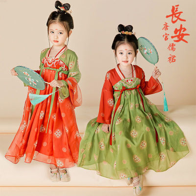 สาว Hanfu ฤดูใบไม้ร่วงสไตล์ย้อนยุคกระโปรงขงจื๊อชุดนางฟ้าเทศกาลสมบัติหญิงสไตล์หวงชุดการแสดงข้ามพรมแดน