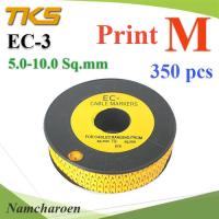 เคเบิ้ล มาร์คเกอร์ EC3 สีเหลือง สายไฟ 5-10 Sq.mm. 350 ชิ้น (พิมพ์ M ) รุ่น EC3-M