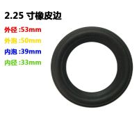 High Quality 10Pcs 2.5 inch 2.25 Woofer / Bass Speaker Repair rubber Surround (53mm 50mm 39mm 33mm) Speaker New