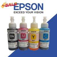 EPSON 664 หมึกแท้ 100% Original 4 สี BK, C, M, Y ไม่มีกล่อง ใช้กับเอปสันรุ่น L120/L360/L121/L310/L405/L1300/130/110/L111 #หมึกเครื่องปริ้น hp #หมึกปริ้น   #หมึกสี   #หมึกปริ้นเตอร์  #ตลับหมึก