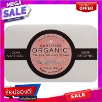 เพียวโพรวองซ์สบู่ก้อนออร์แกนิคกลิ่นเกรฟฟรูท 150กรัม Pure Provence Organic Bar Soap Grapefruit 150g.