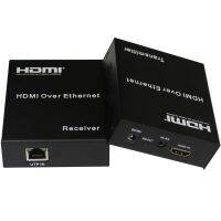 ??HOT!!ลดราคา?? 120M HDMI To LAN Port RJ45 Network Cable Extender Over by Cat 5e/6 1080p Black ##ที่ชาร์จ แท็บเล็ต ไร้สาย เสียง หูฟัง เคส Airpodss ลำโพง Wireless Bluetooth โทรศัพท์ USB ปลั๊ก เมาท์ HDMI สายคอมพิวเตอร์