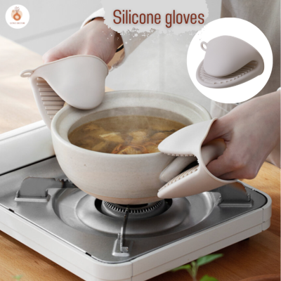(2ชิ้น) Silicone gloves มือจับของร้อน มือจับเนื้อซิลิโคนกันร้อน มือจับหม้อและกระทะทำด้วยซิลิโคน กันลื่น ถุงมือกันร้อน ถุงมือกันความร้อน