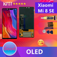 For หน้าจอ Xiaomi Mi 8 SE  LCD Display​ จอ+ทัส  Xiaomi Mi 8 SE (OLED) （ใช้สแกนลายนิ้วมือได้）