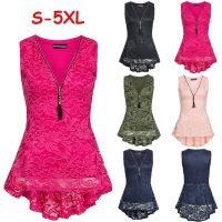 [COD] Cross-border European and spring summer womens sleeveless lace top sexy zipper V-neck vest seedling slim solid