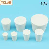 YCLAB 12# Rubber Stopper White for Glass Flask Upper Diameter 62mm * Lower Diameter 51mm Laboratory Chemistry Equipment Bar  Wine Tools