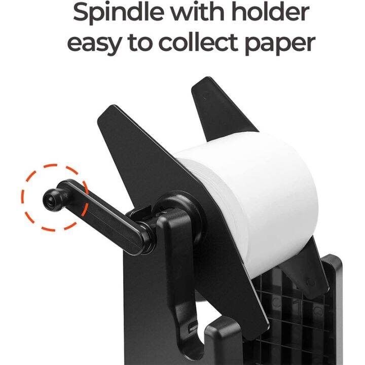 external-rolls-label-holder-2-in-1-fanfold-stack-paper-holder-for-desktop-thermal-label-printer