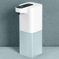 【CW】 Machine Charging Foaming Dispenser Wall Mounted Touchless Sensor for School