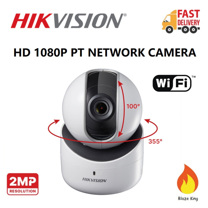 Hikvision DS-2CV2Q21FD-IW 2MP 2.8mm Pan Tilt Indoor WiFi Wireless ...