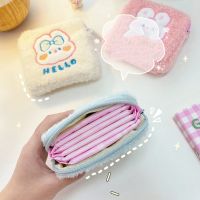 Cartoon Sanitary Napkin Towels Cosmetic Bag Travel Mini Makeup Bags Korean Style Small Money Card Lipstick Earphone Storage Bag