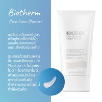 BIOTHERM CEAR CLEANSER CREAM TO FOAM 150 ml.