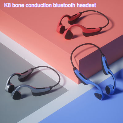 ชุดหูฟังหูฟังรูปทรงกระดูก BT5.0เอบีเอส IP67กันน้ำหูเปิดหูฟังที่เข้าทรงบลูทูธแบบ K8สำหรับวิ่ง