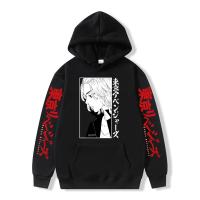 Hot Tokyo Revengers Hoodie Anime Manjiro Sano Graphic Hoodie for Men Sportswear Cosplay Clothes sweatshirt  harajuku Size XS-4XL