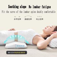 ❡❅ Pillow for Pregnant Women Lumbar Pillow Memory Foam Triangle Orthopedic Pillow Waist Back Support Cushion Slow Rebound Pillow