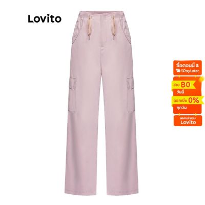 (สีชมพู) L39AD065 แบบหูรูด สีพื้น มีกระเป๋า กางเกงลำลอง Lovito