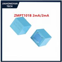 、。；【； ZMPT101B 2Ma/2Ma Precision Current Type Voltage Transformer