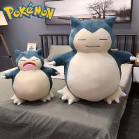 【CC】 Large Size Anime Snorlax Sleeping Stuffed Dolls Soft Gifts for Children Kids Birthday